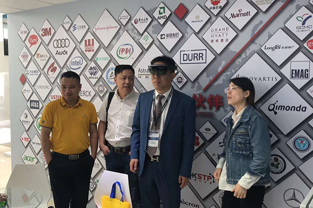 集英科技：為企業(yè)提供全面的AR服務(wù)