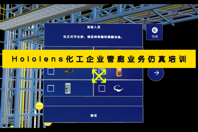 AR內(nèi)容制作攻略：一步步教你如何制作AR特效！