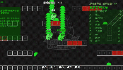 H5游戲，H5游戲開發(fā)，互動(dòng)游戲，互動(dòng)游戲開發(fā)，游戲開發(fā)